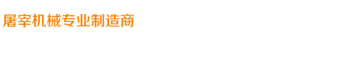 關(guān)愛在耳邊，滿意在惠耳！